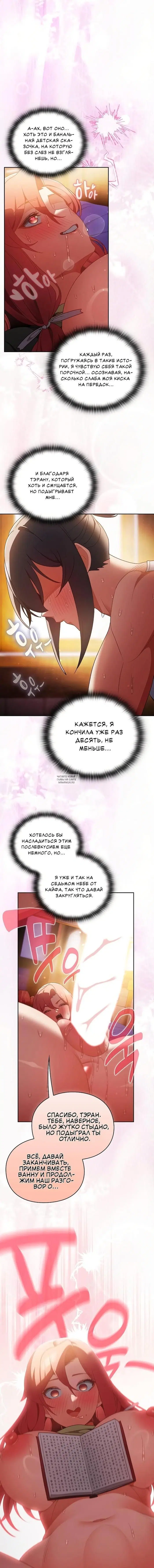 Page 9.000