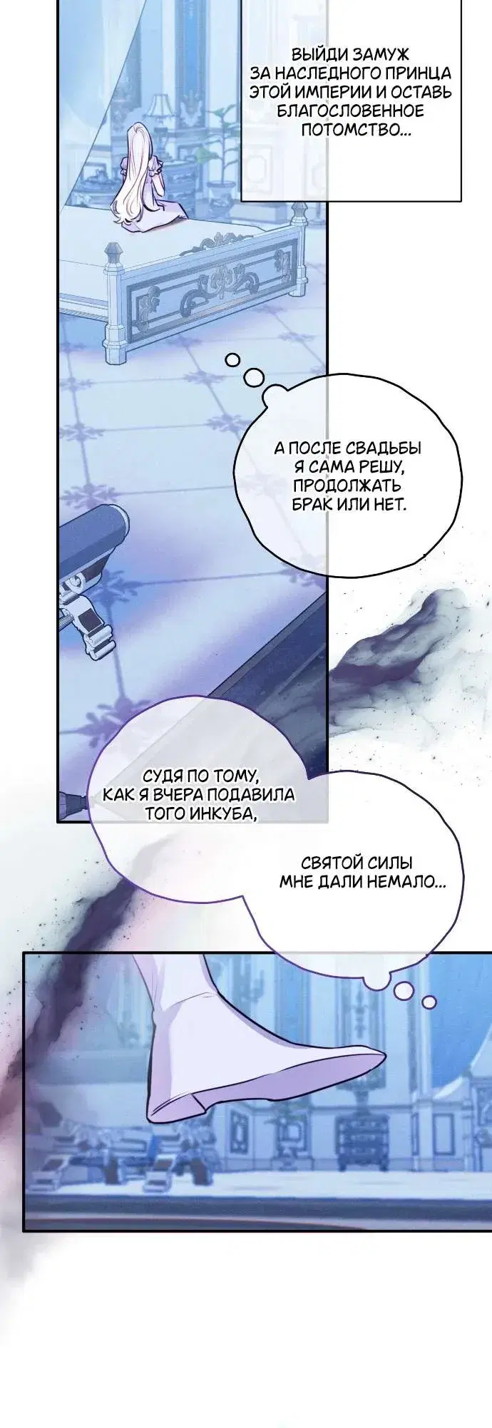 Page 10.001