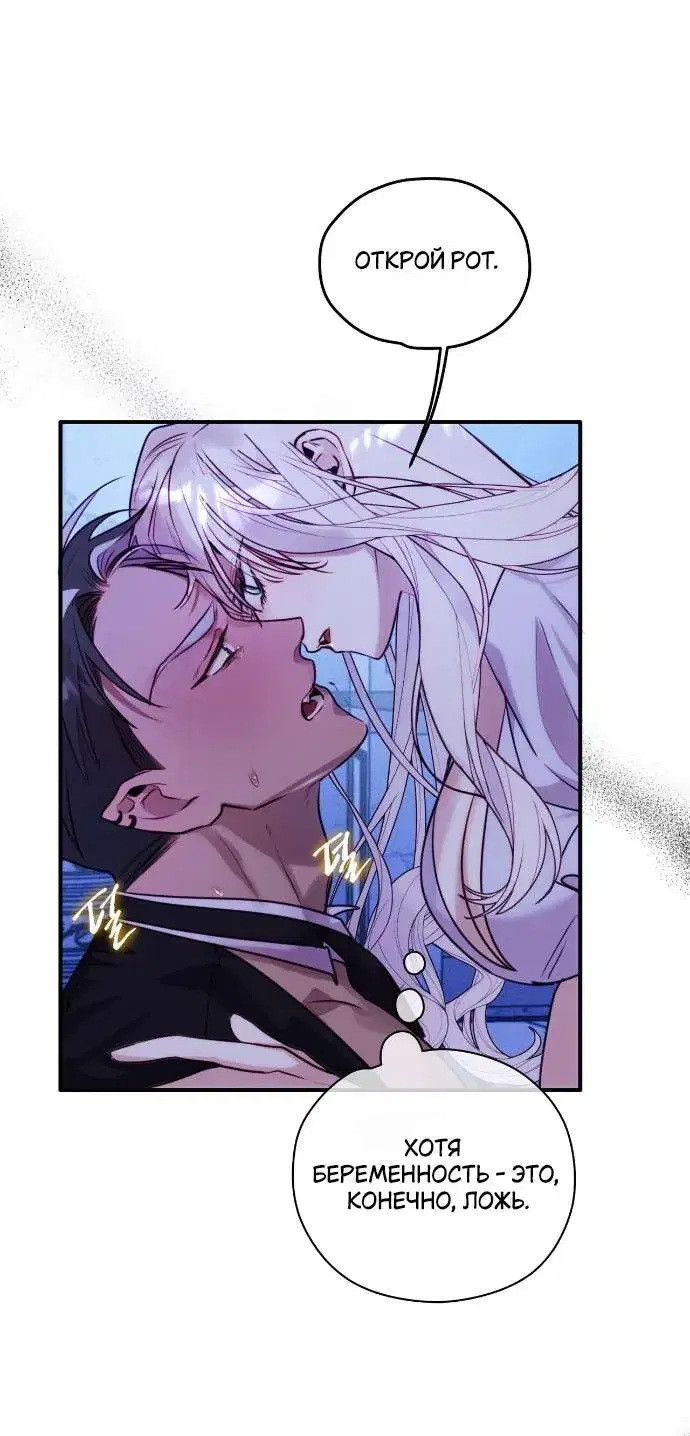 Page 10.001