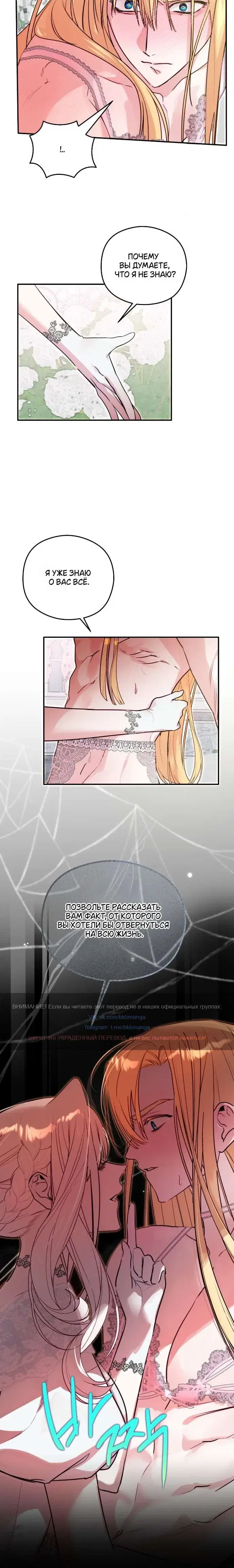 Page 4.001