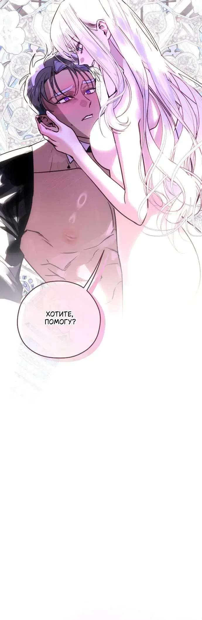 Page 5.001