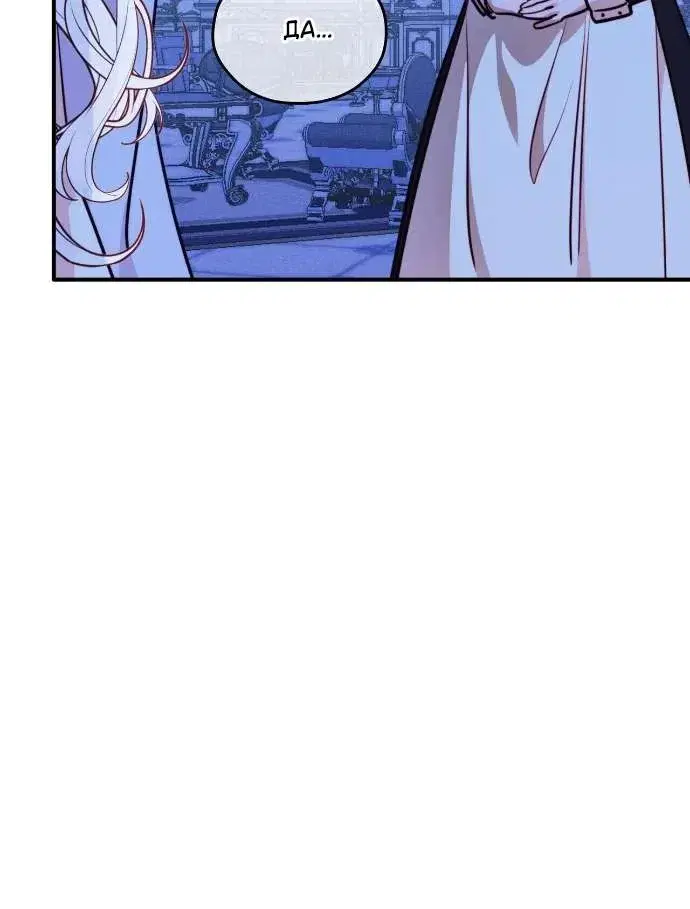 Page 9.001