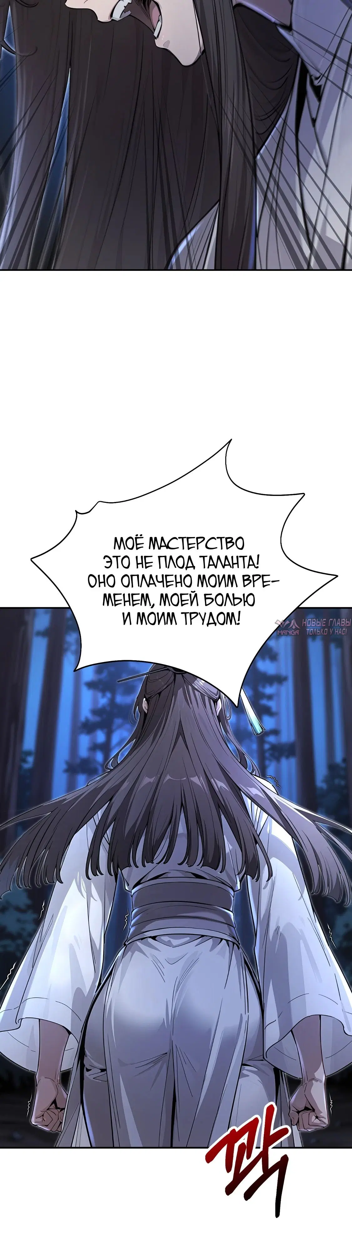 Page 40.000000000