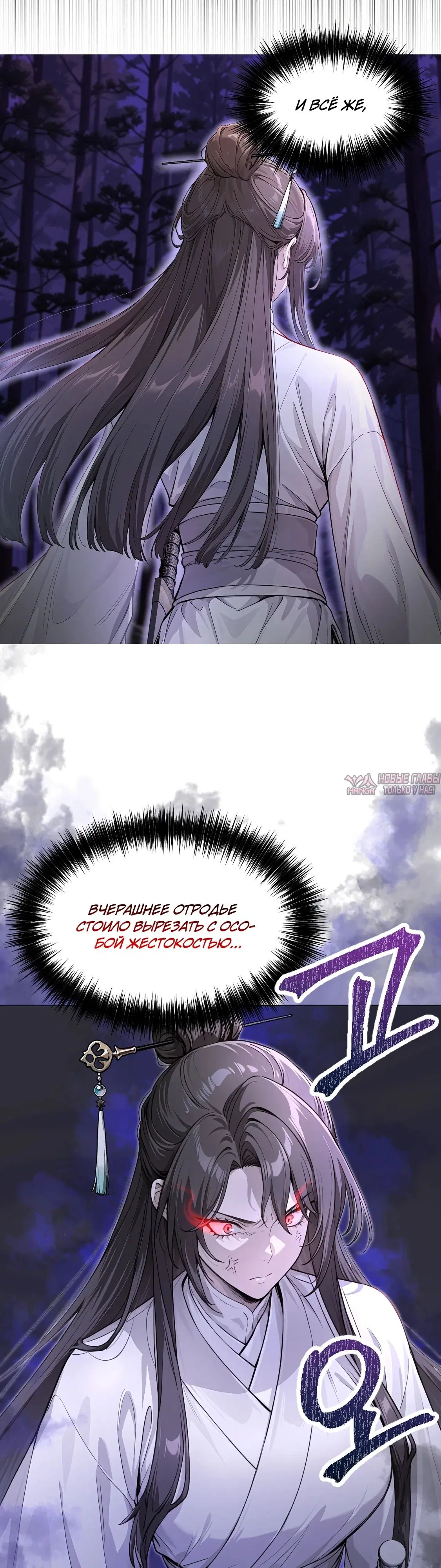 Page 41.000000000