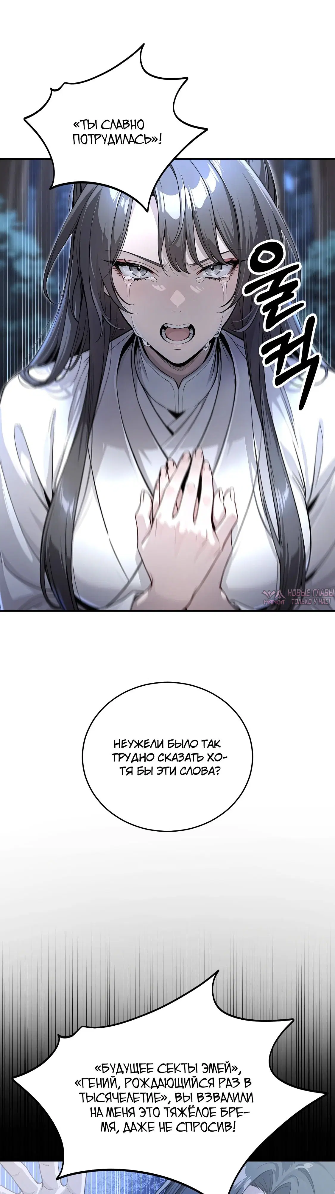 Page 41.000000000