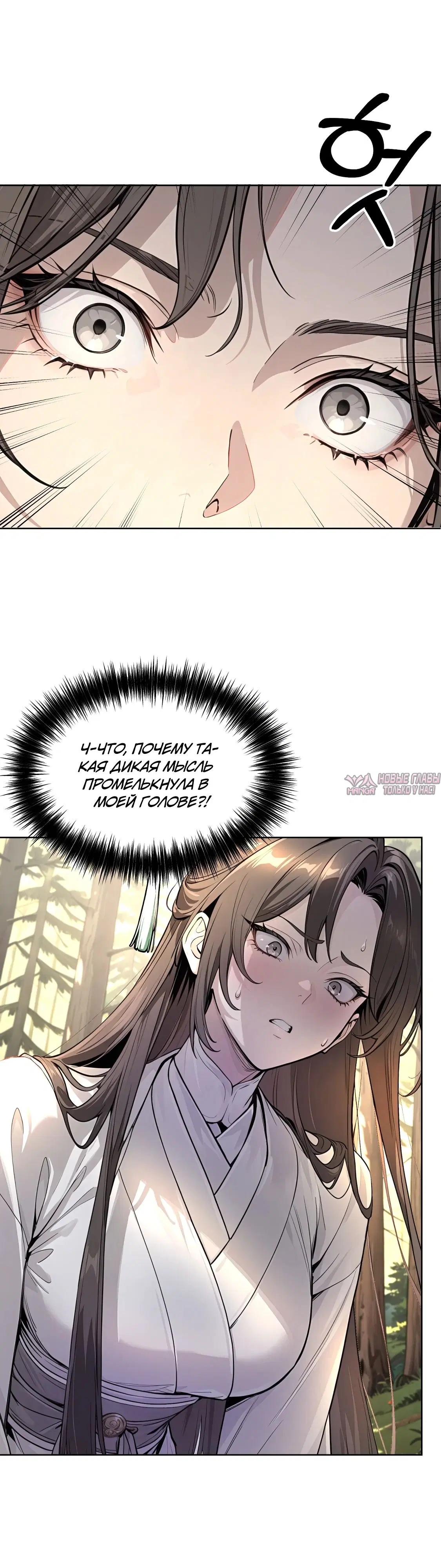 Page 43.000000000