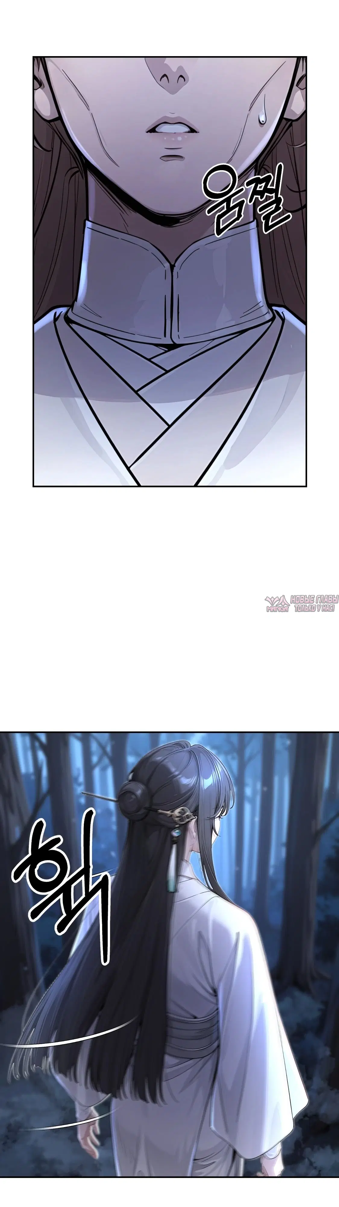 Page 46.000000000