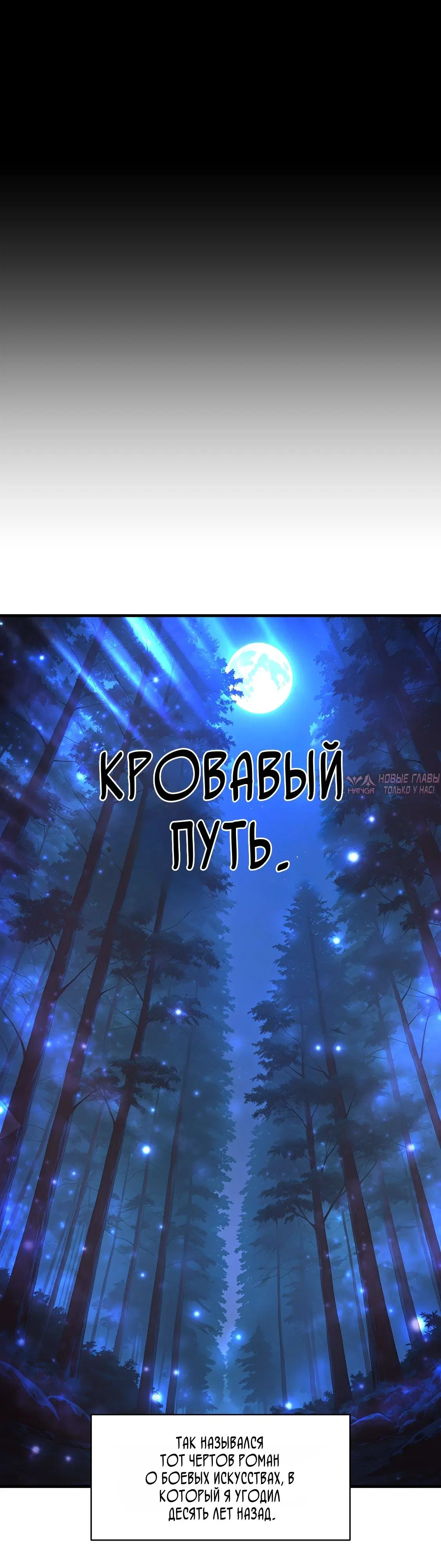 Page 9.000000000