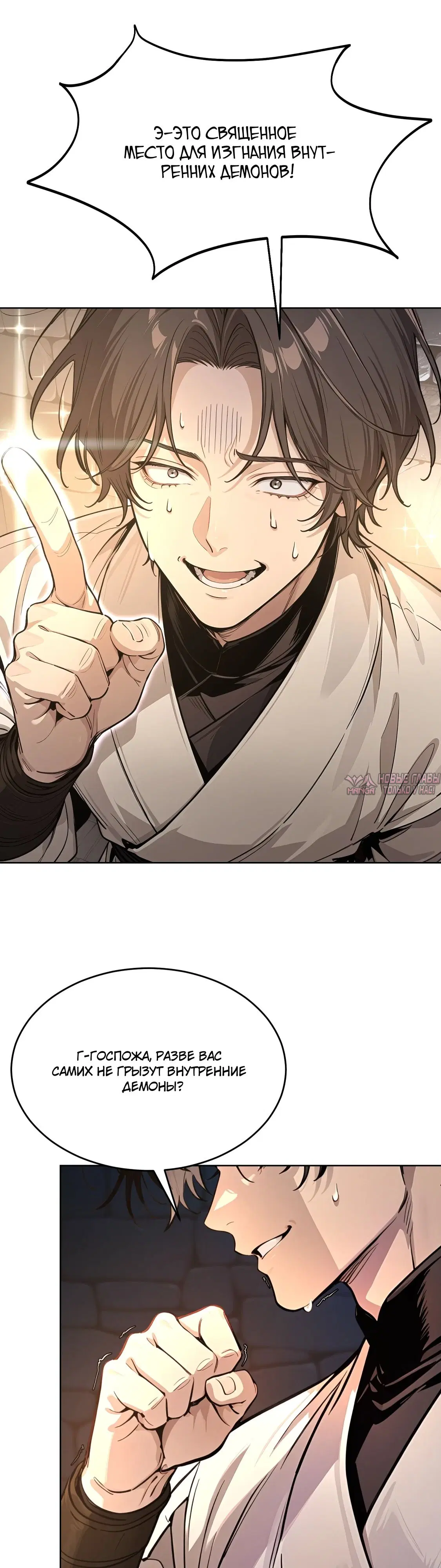 Page 11.000000000
