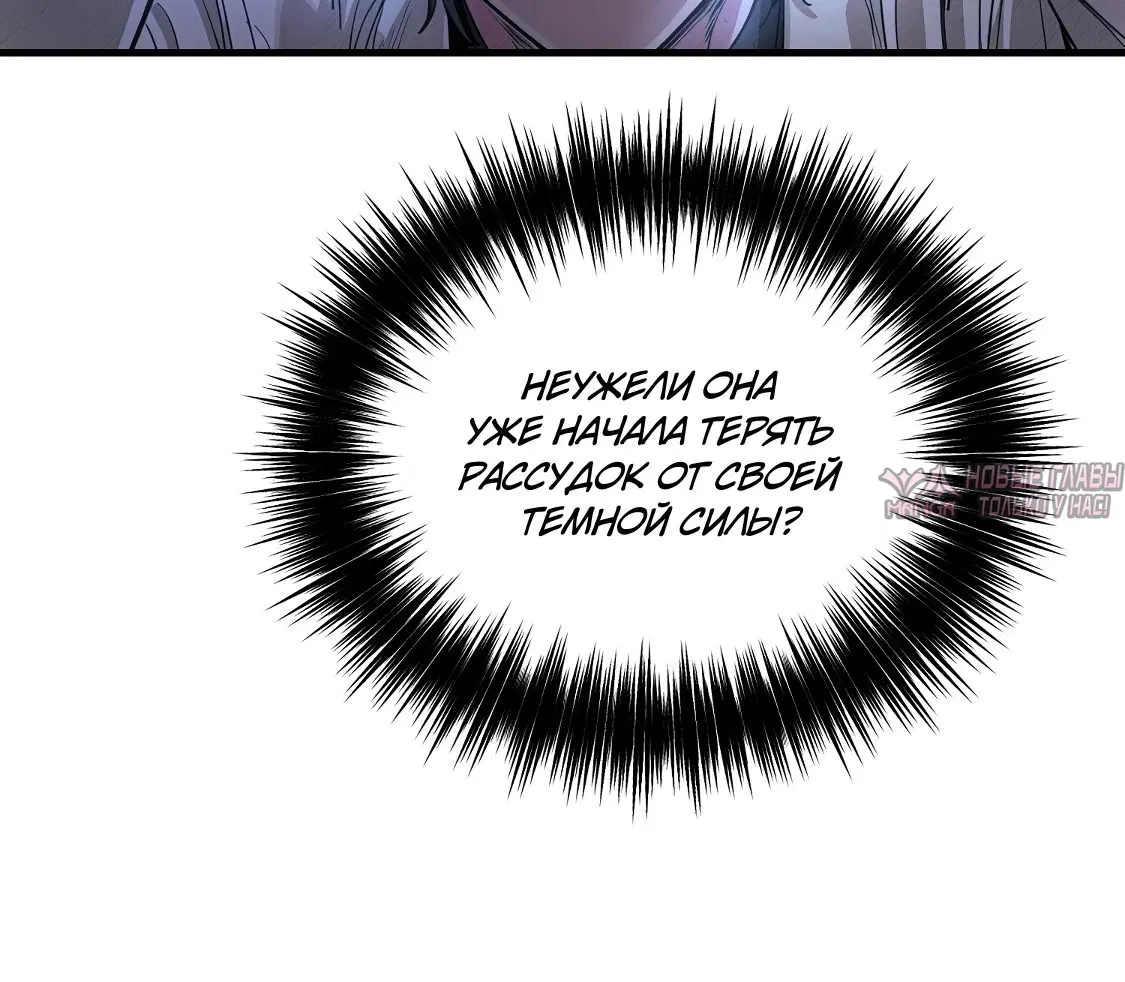 Page 14.000000000