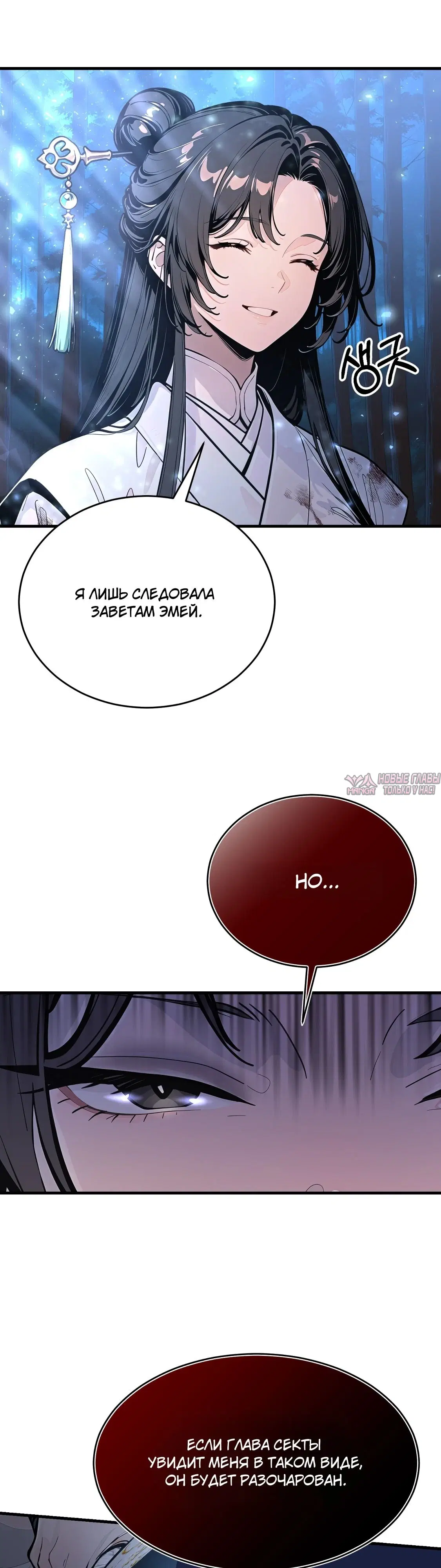 Page 15.000000000