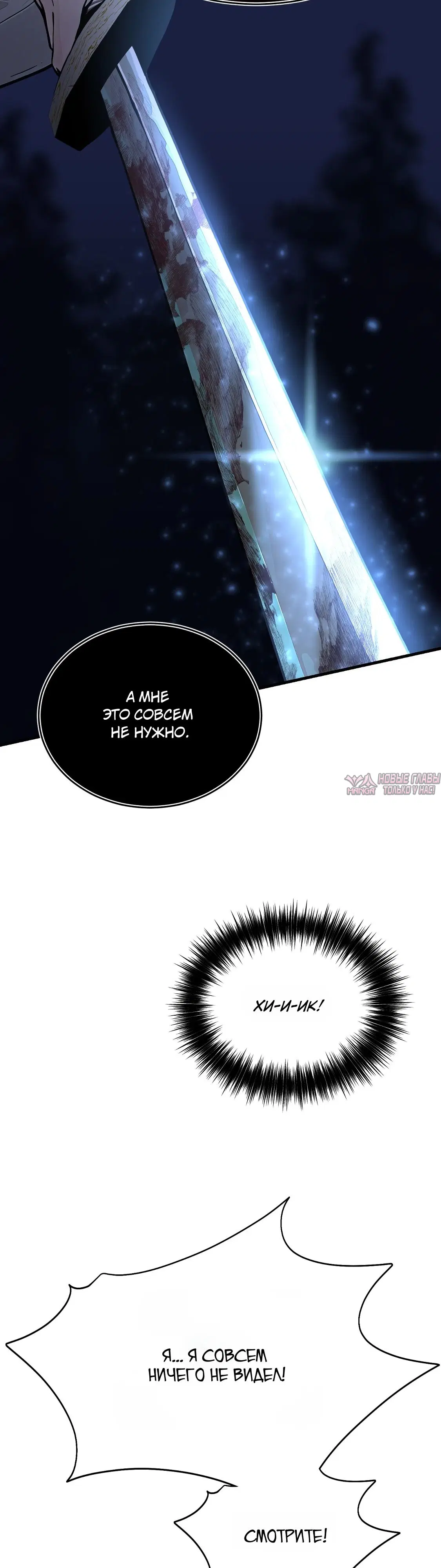 Page 16.000000000