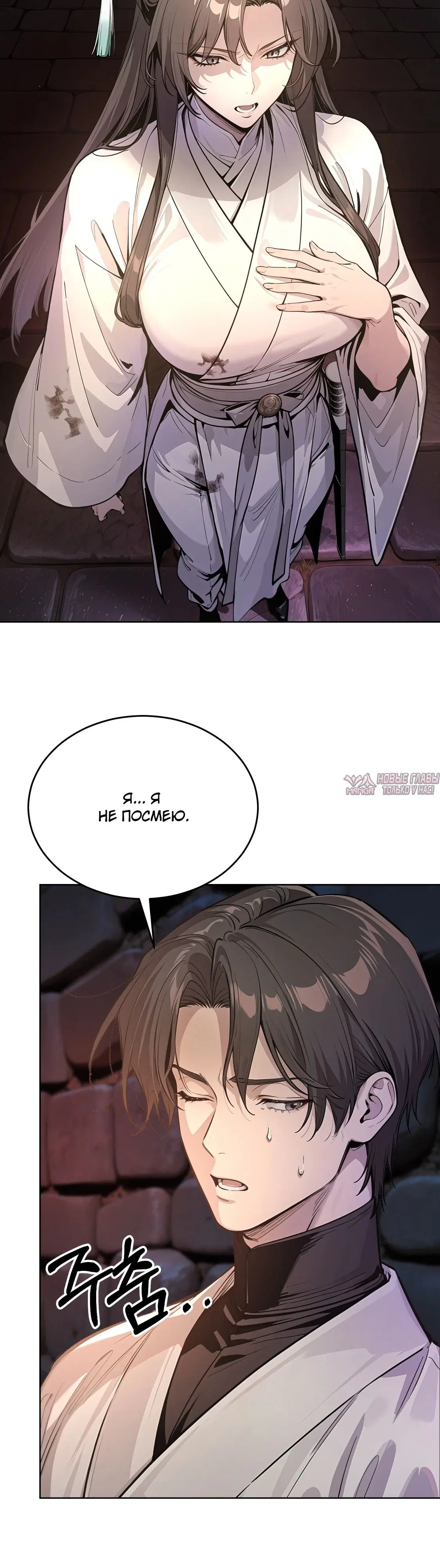 Page 18.000000000