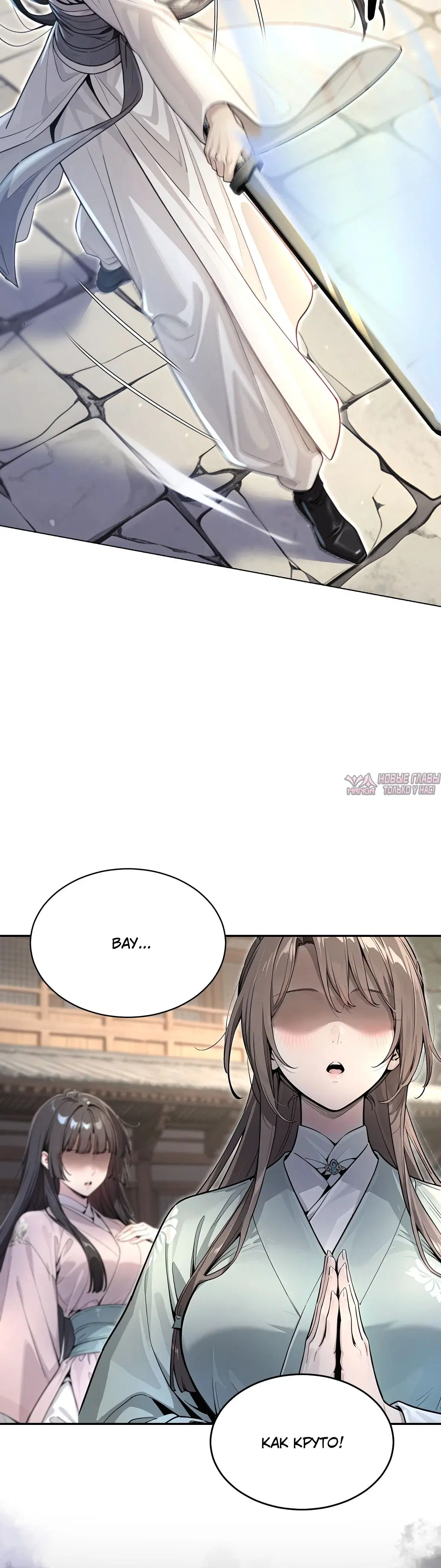 Page 23.000000000