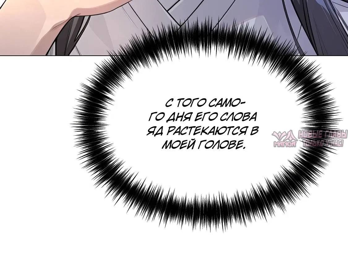 Page 31.000000000