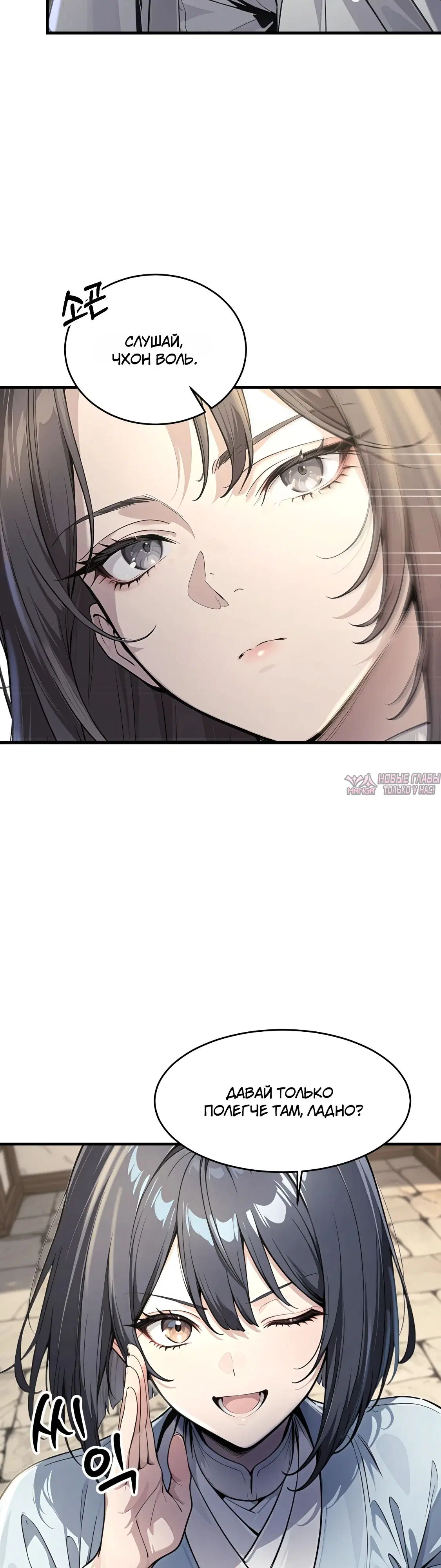 Page 3.000000000