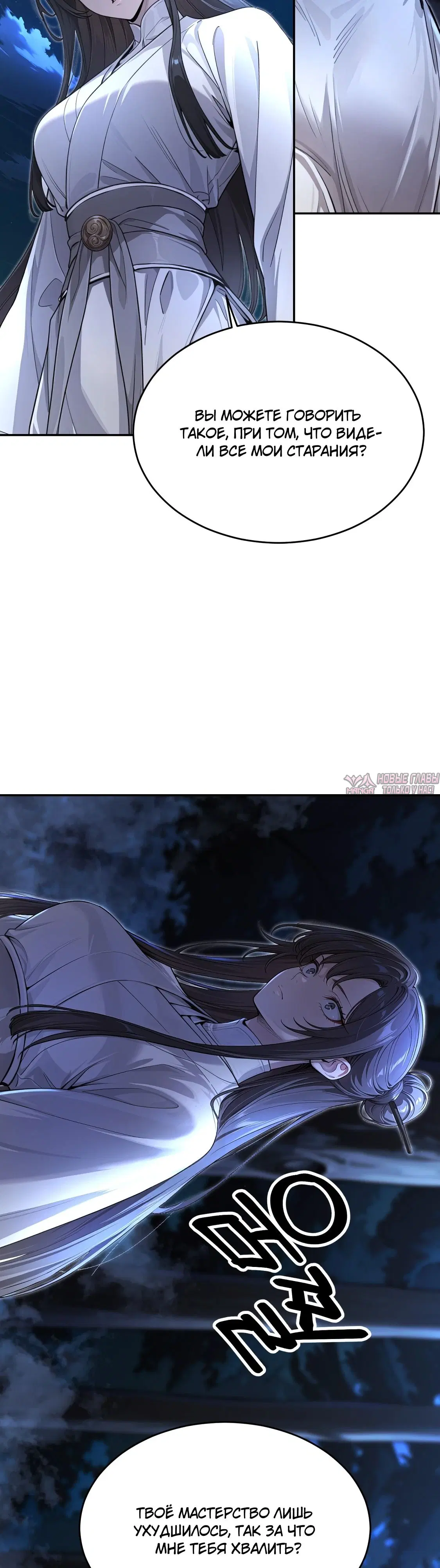 Page 34.000000000