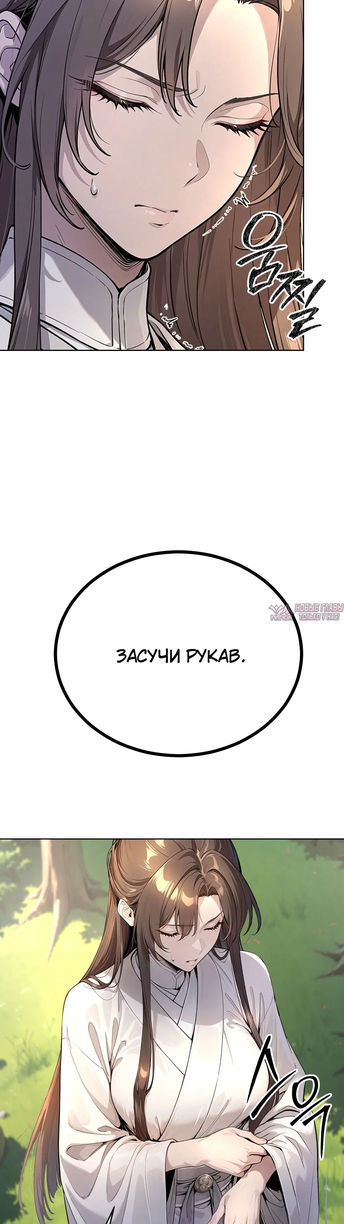 Page 35.000000000