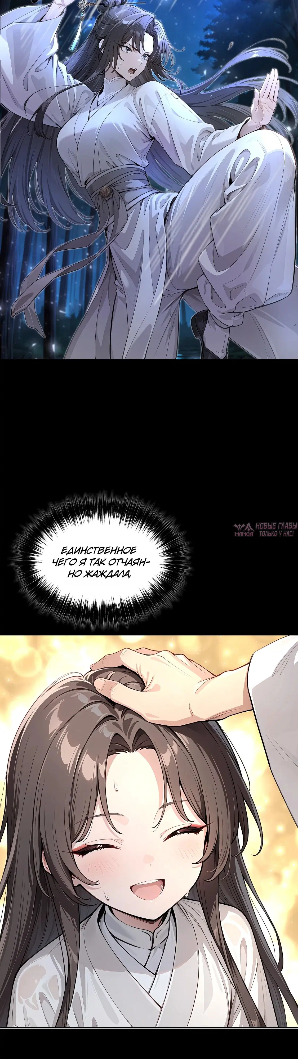 Page 39.000000000