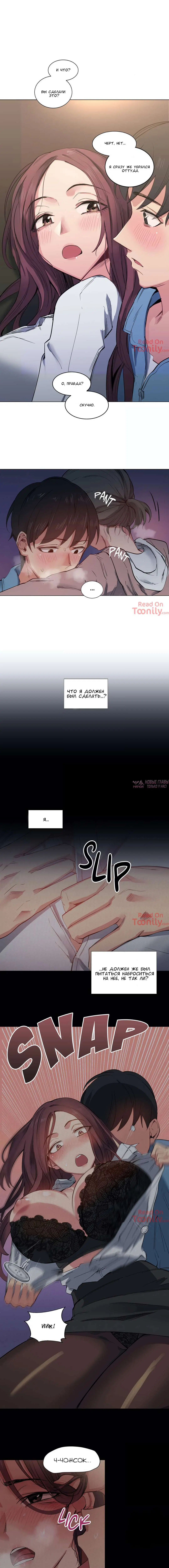 Page 4.000000000