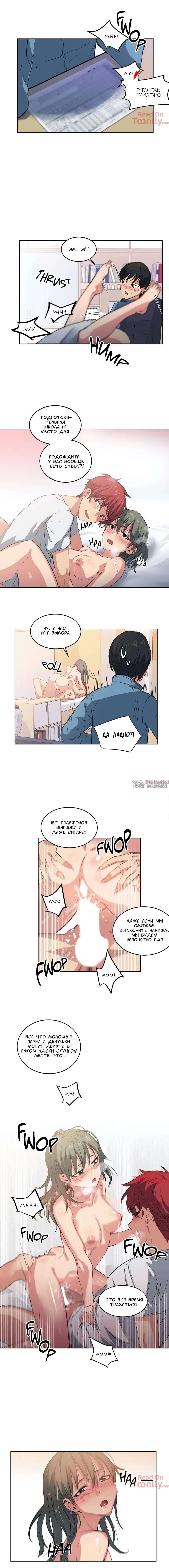 Page 4.000000000