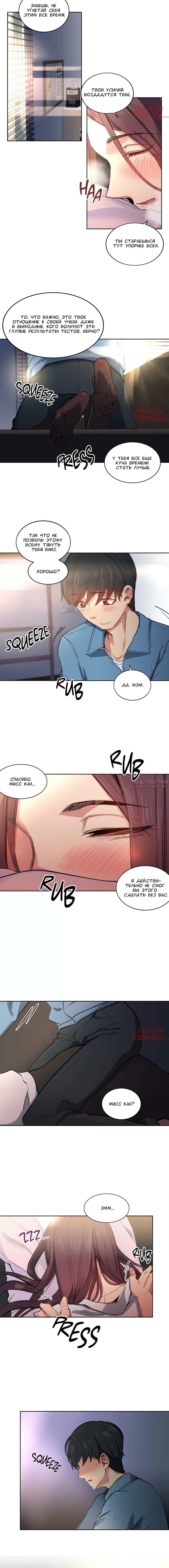 Page 4.001000000