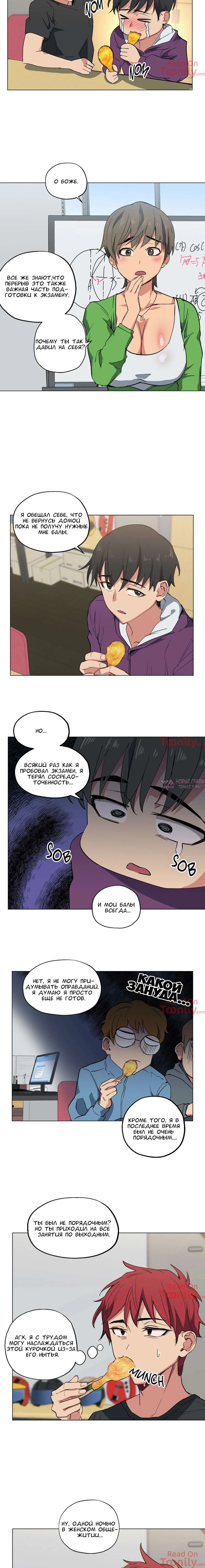 Page 4.001000000