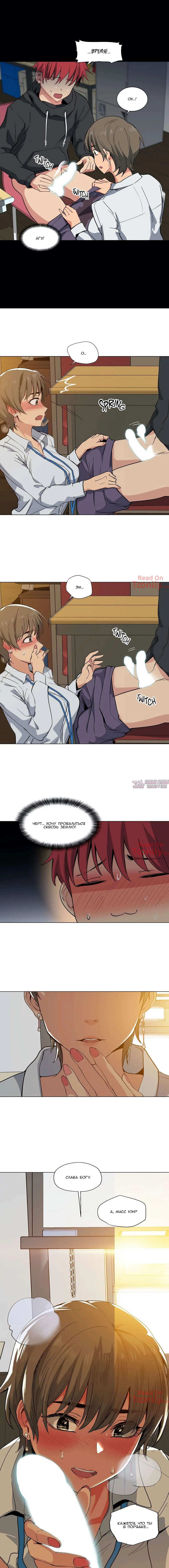 Page 4.000000000