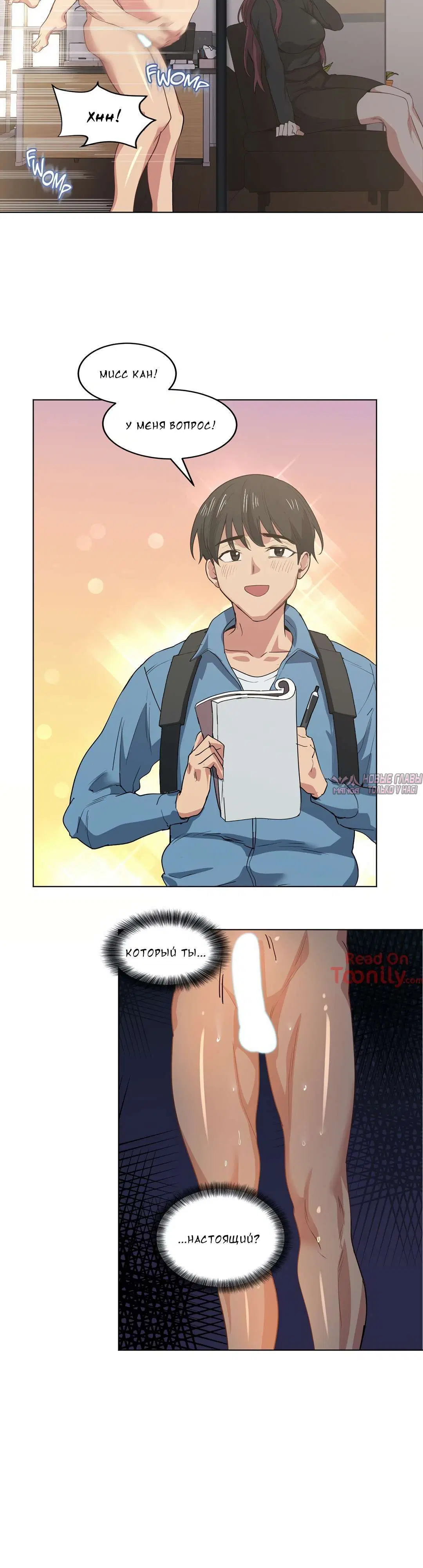 Page 4.002000000