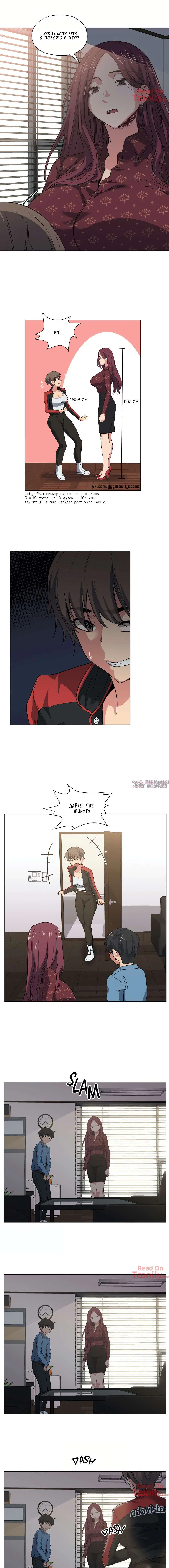 Page 4.001000000