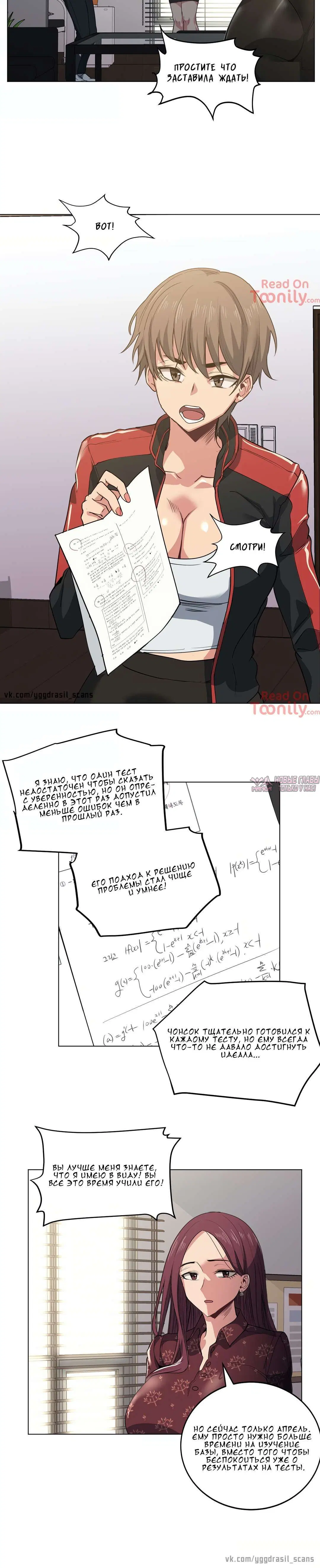 Page 4.002000000