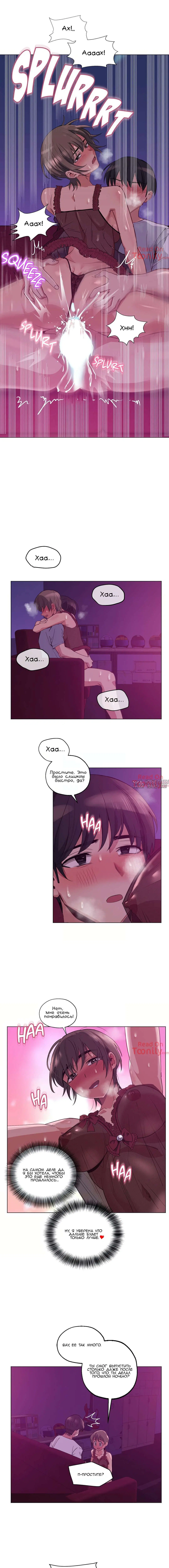 Page 4.000000000