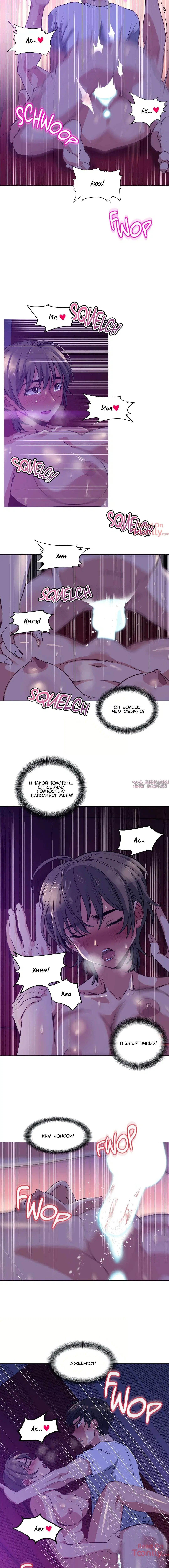 Page 4.001000000