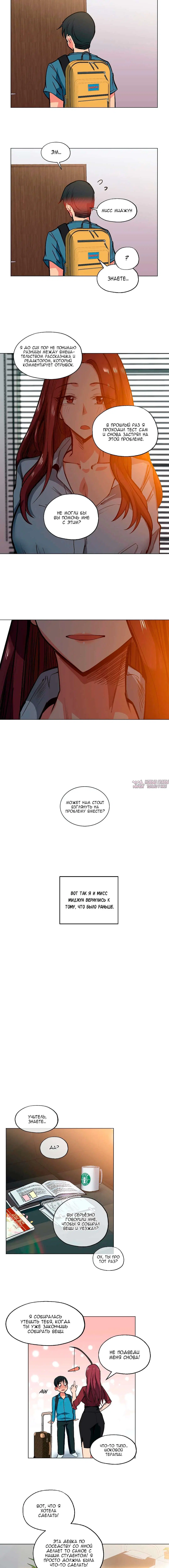 Page 4.001000000