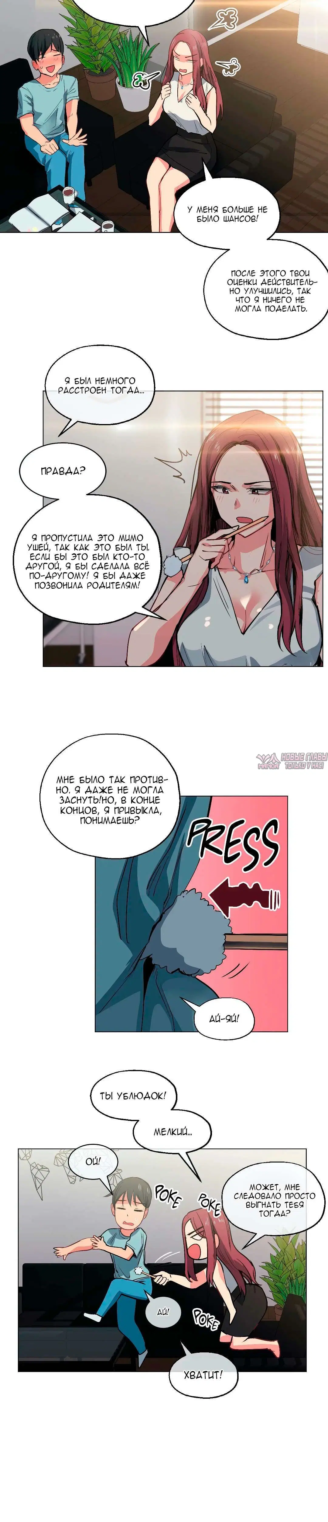 Page 4.002000000