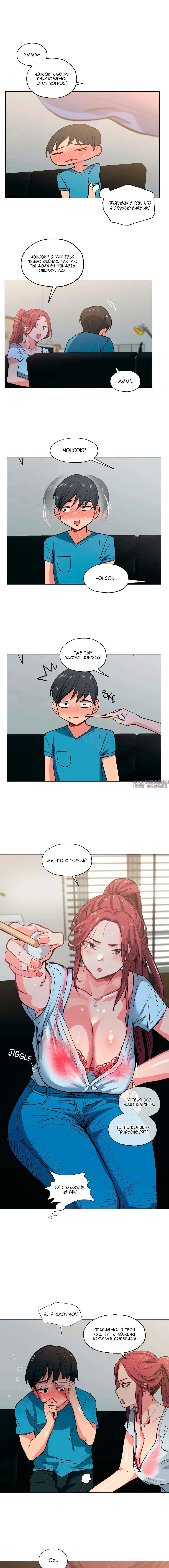 Page 4.000000000