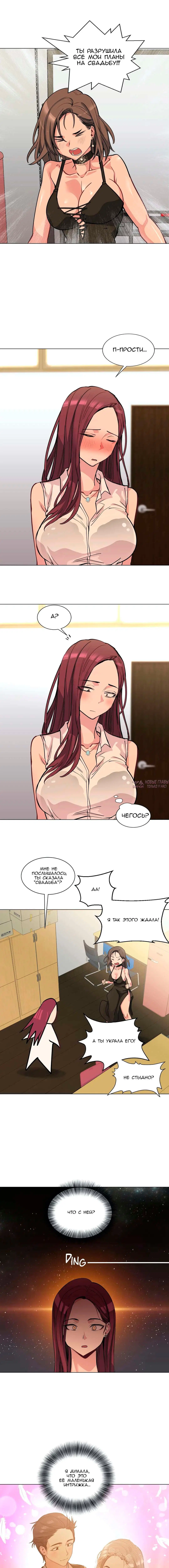 Page 4.001000000