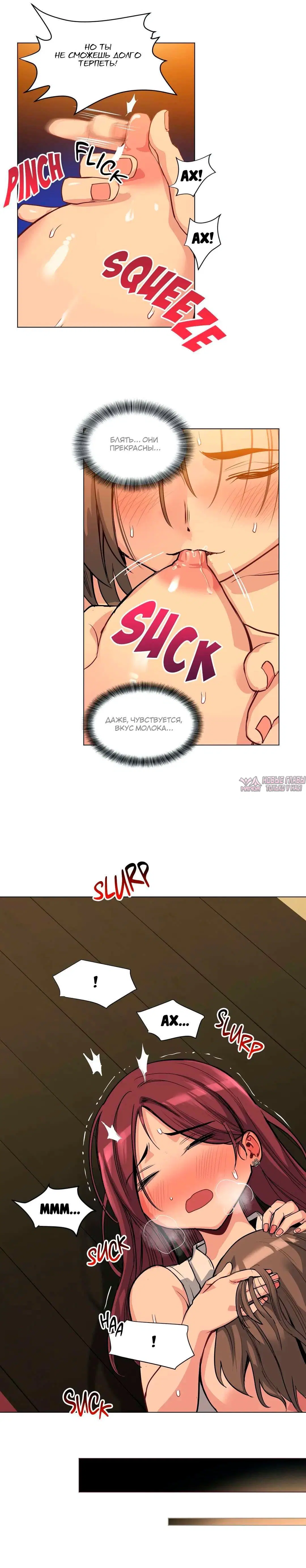 Page 4.001000000