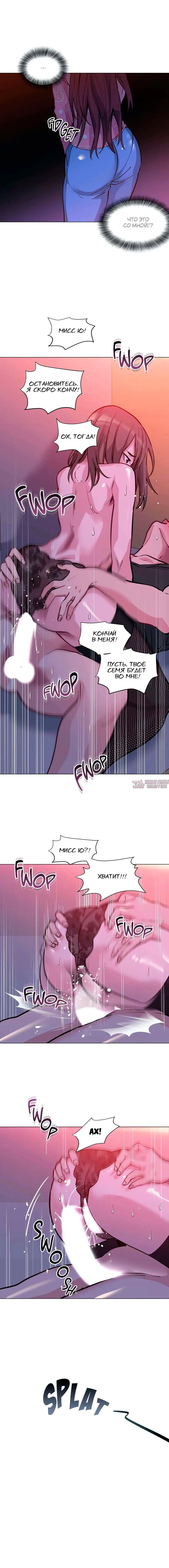 Page 4.000000000
