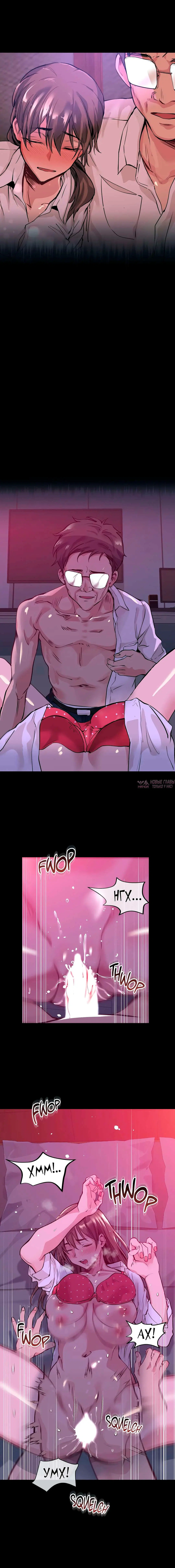 Page 4.000000000