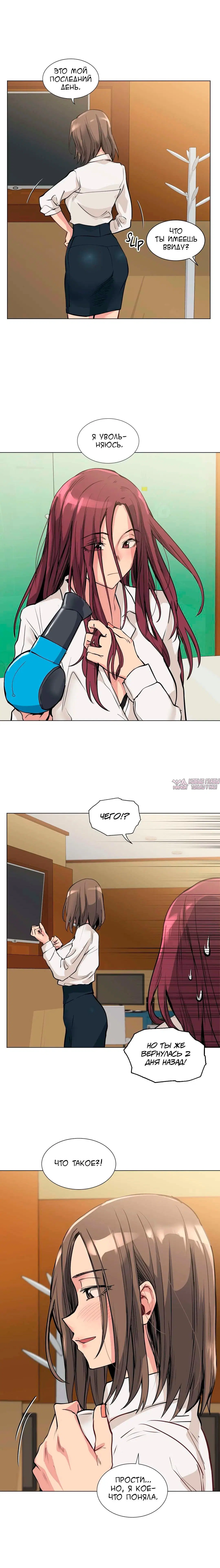 Page 4.000000000