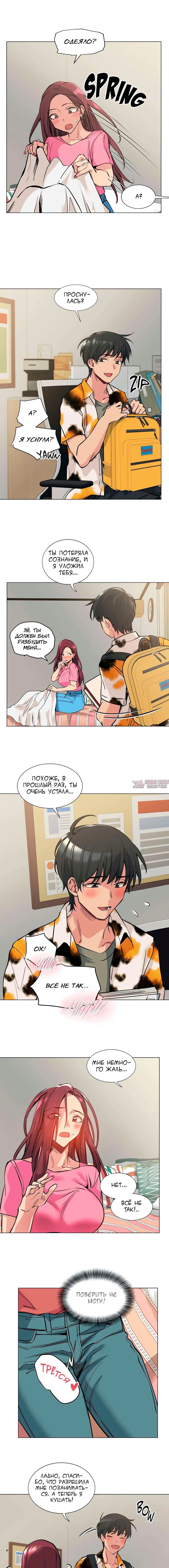 Page 4.000000000