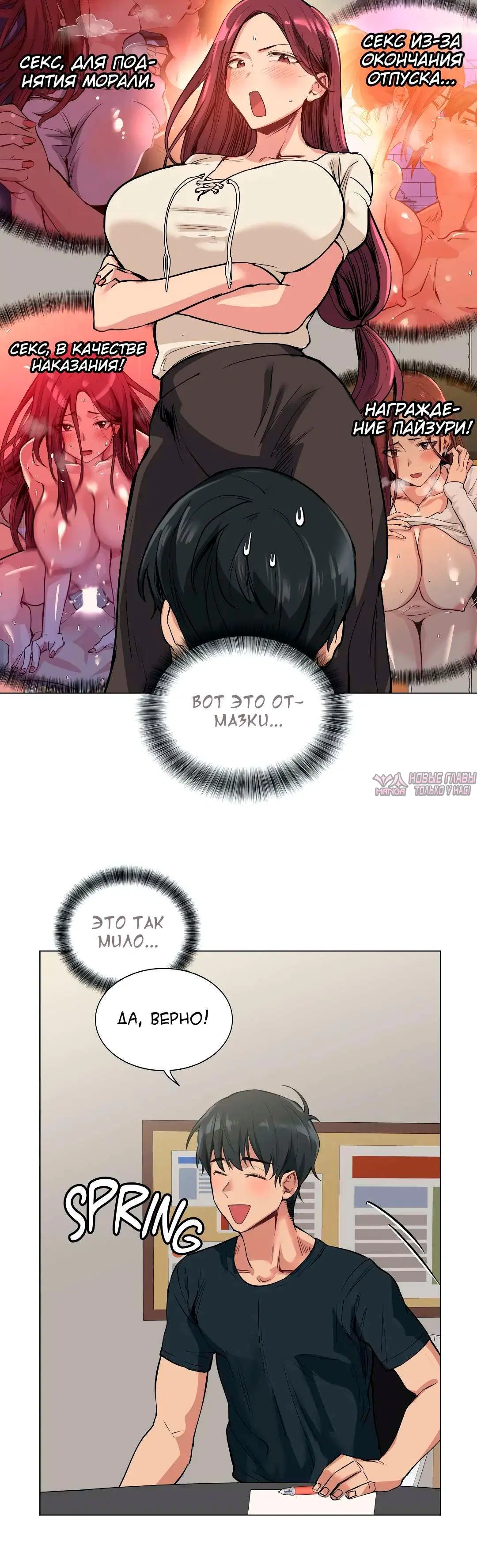 Page 4.001000000