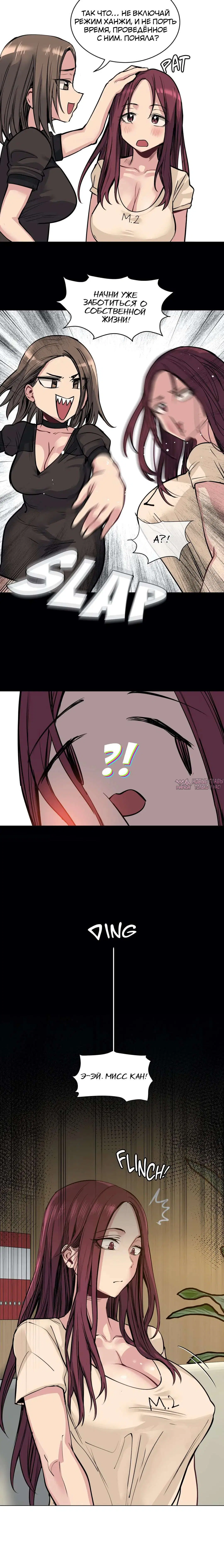 Page 4.001000000