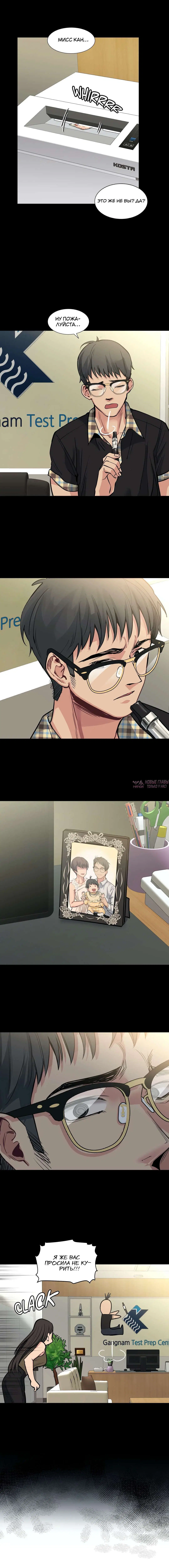 Page 4.000000000