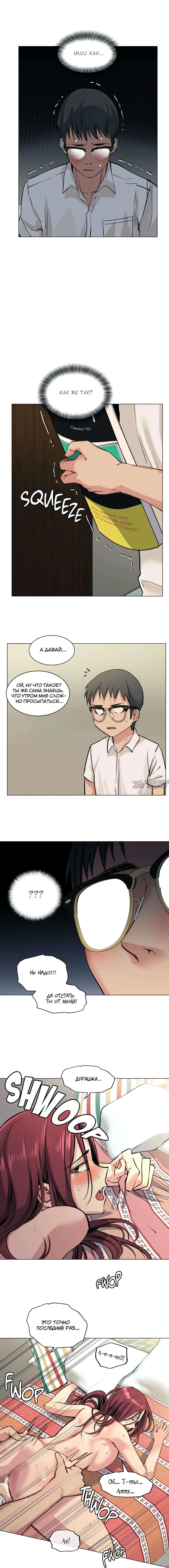 Page 4.001000000