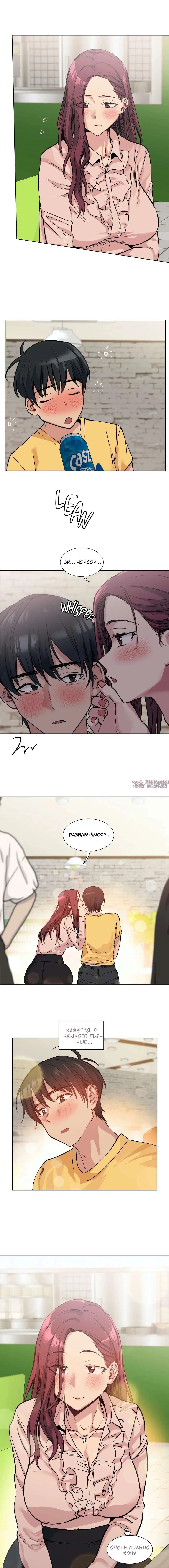 Page 4.000000000