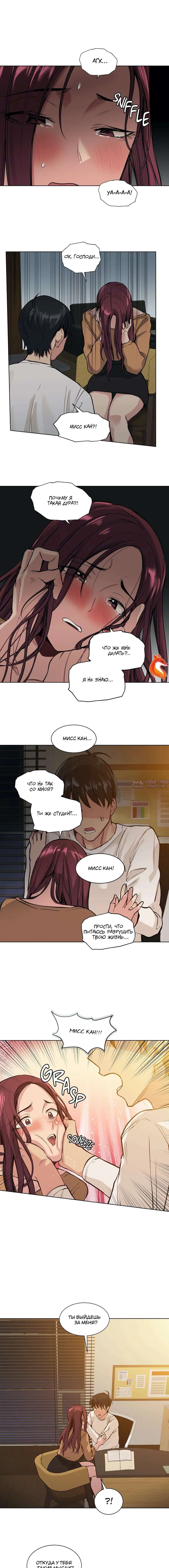 Page 4.000000000