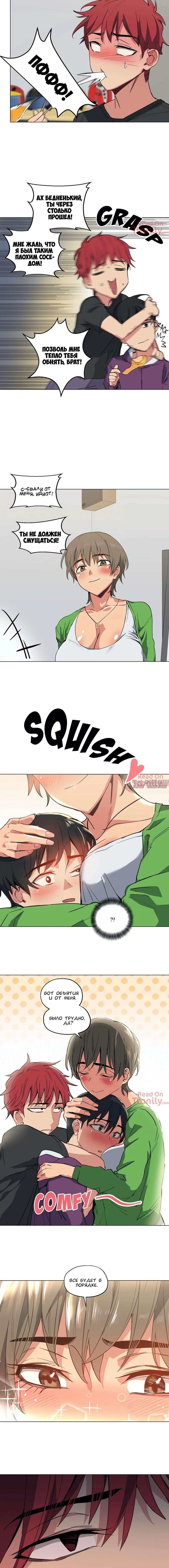Page 5.000000000