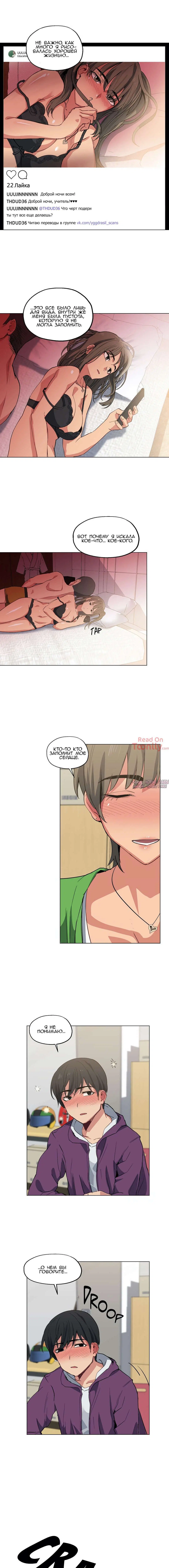 Page 5.000000000
